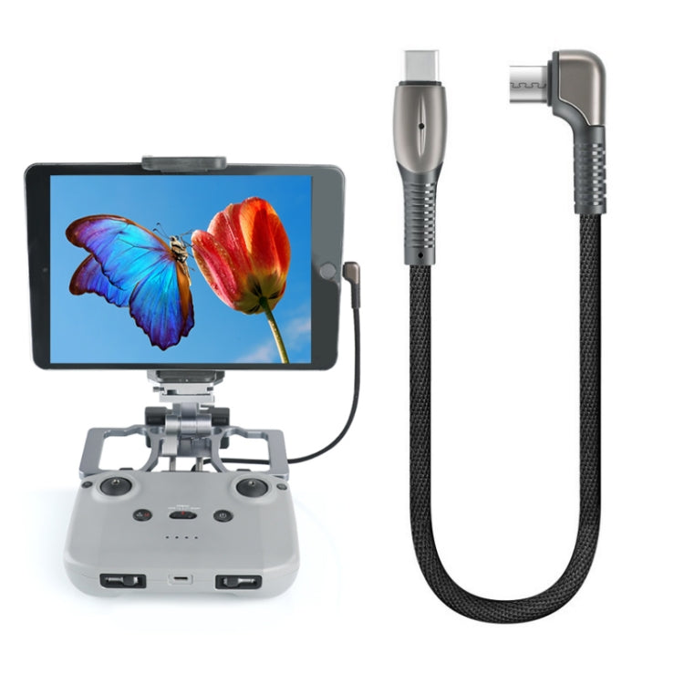 Aluminum Alloy Housing Cable Data Cable for DJI Mavic 3 /Mini 3 Pro /Air 2S/Mini 2,Style:, 8 Pin, Type-C Aluminum Alloy Housing Cable Data Cable for DJI Mavic 3 /Mini 3 Pro /Air 2S/Mini 2,Style:, 8 Pin, Type-C